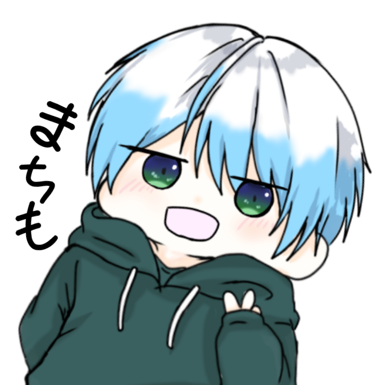 チャンネルはこちらから